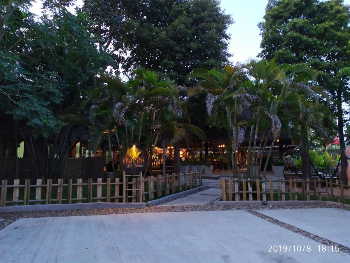 Phu Pai Art Resort Mae Hong Son Zewnętrze zdjęcie